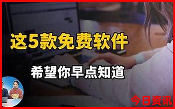 成都周边7月适合旅游的地方